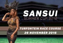 sansui summer cup betting