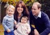 will and kate baby name